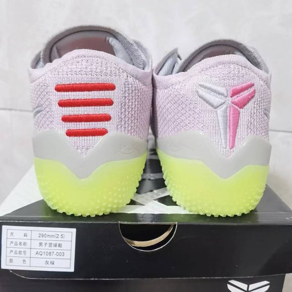 Nike Kobe AD NXT 360 multi-color basketball AQ1083-003 men's shoe size US_11 - Picture 9 of 10